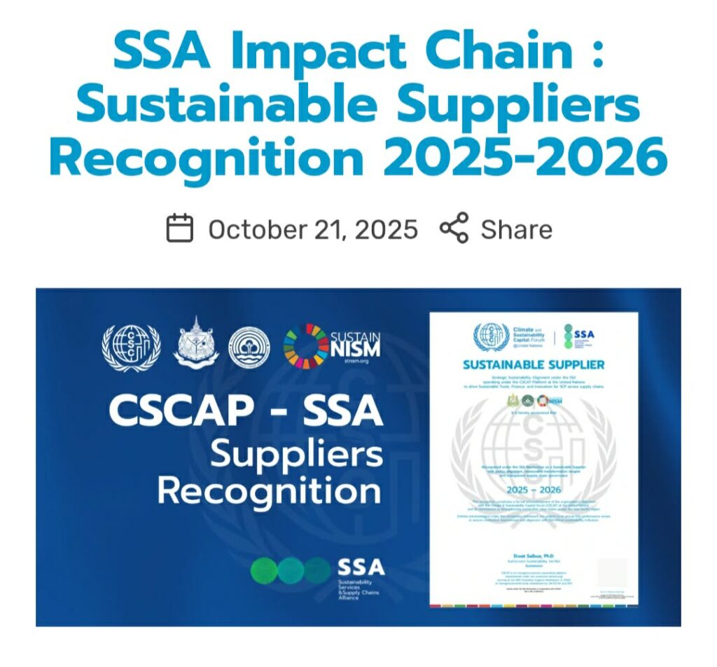 UN recognition for Corsair Group International