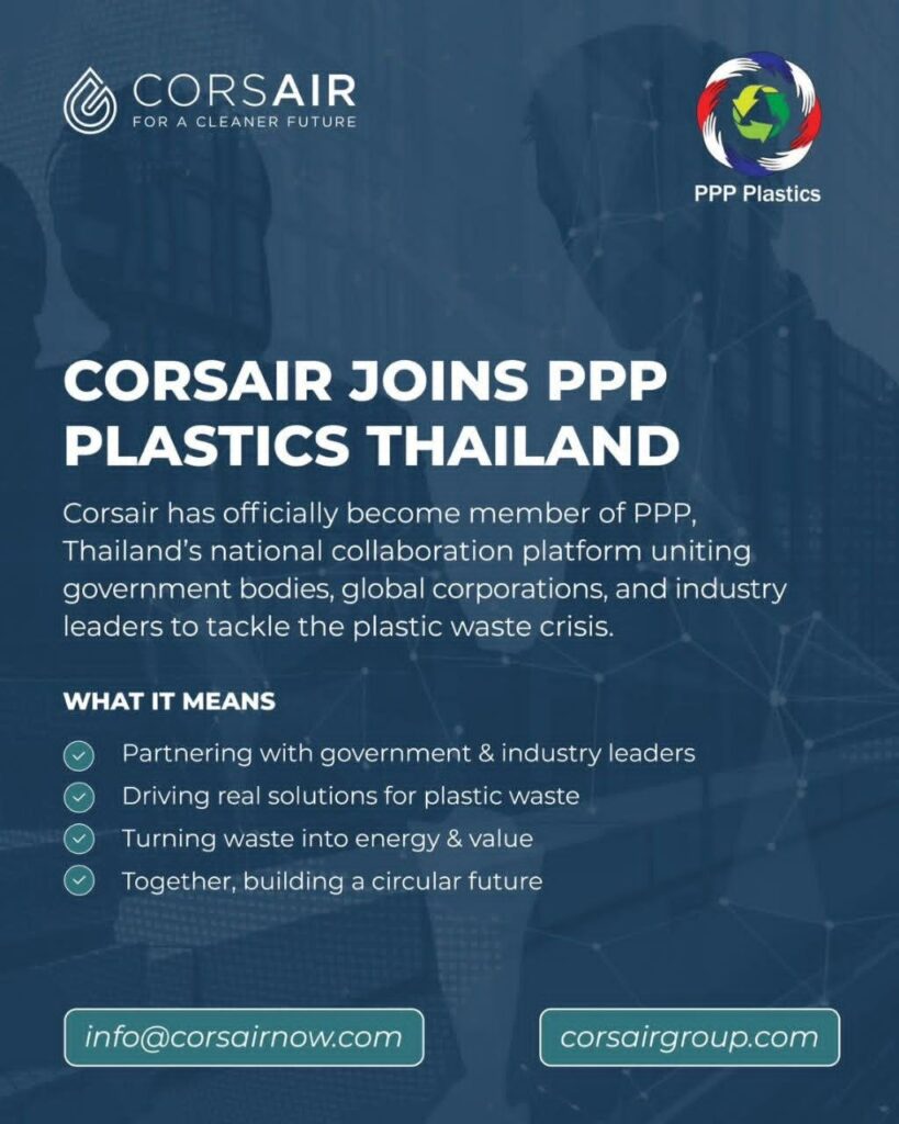 Corsair joins PPP